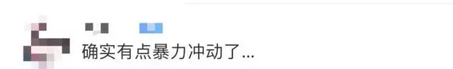 宠物狗吓哭小孩被家长摔死!女主人回应,网友吵翻 宠物狗吓哭小孩被家长摔死!女主人回应,网友吵翻
