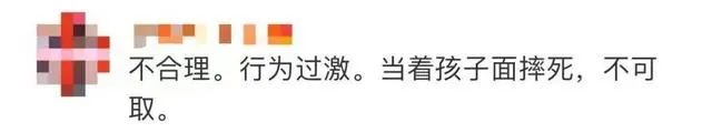 宠物狗吓哭小孩被家长摔死!女主人回应,网友吵翻 宠物狗吓哭小孩被家长摔死!女主人回应,网友吵翻